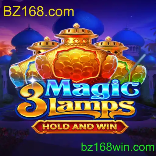 3MagicLamps