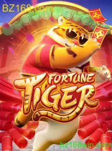 FortuneTiger: Um Jogo de Aventura e Estratégia com Temática Única